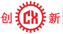 東(dong)莞市(shi)創(chuang)新機械設(she)備有限公司