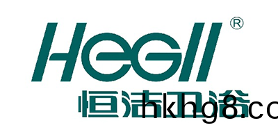 恆(heng)潔(jie)