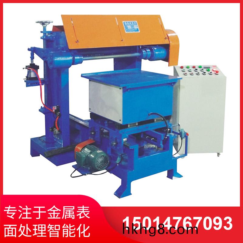 平麵(mian)自(zi)動抛光(guang)機(ji)