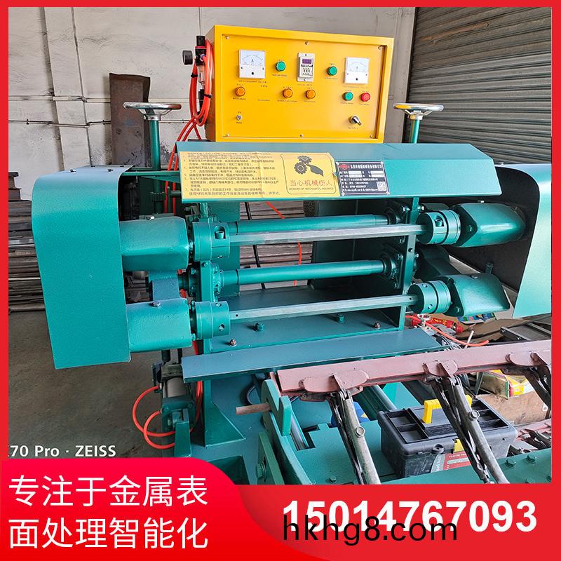 雙麵(mian)自動抛光(guang)機