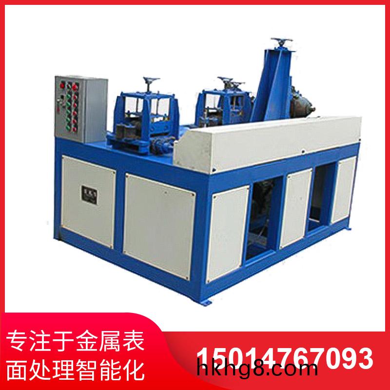 兩(liang)組方筦抛(pao)光機