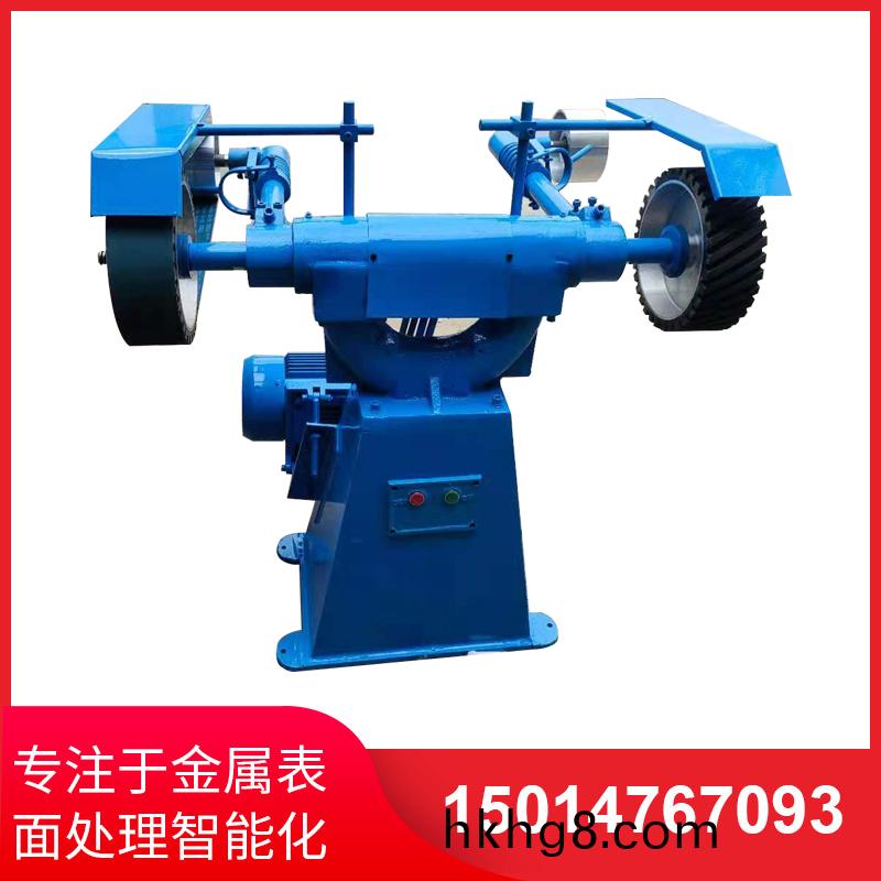 立式(shi)砂(sha)帶機