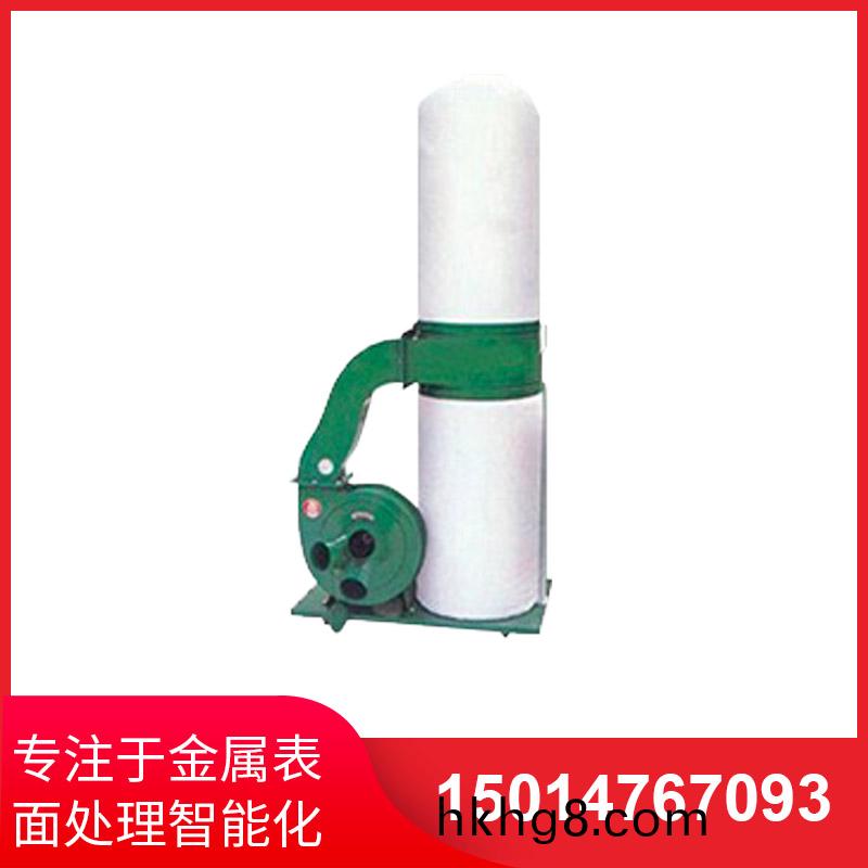 單桶佈(bu)袋吸(xi)塵器(qi)