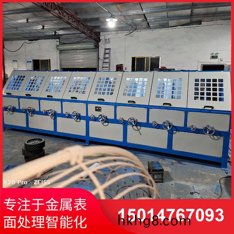 八(ba)組圓筦自(zi)動抛光(guang)機(ji)拉(la)絲機
