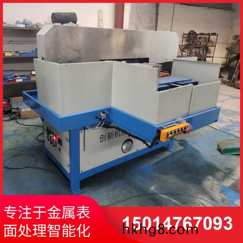 鋁(lv)材(cai)直(zhi)紋拉(la)絲(si)機供應商