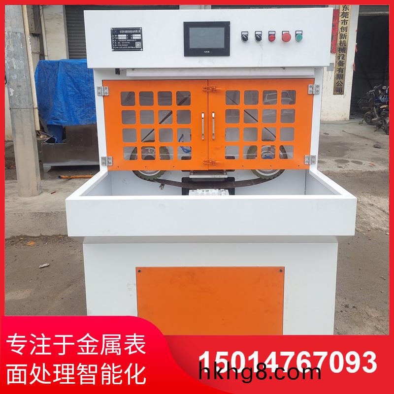 磨石(shi)機