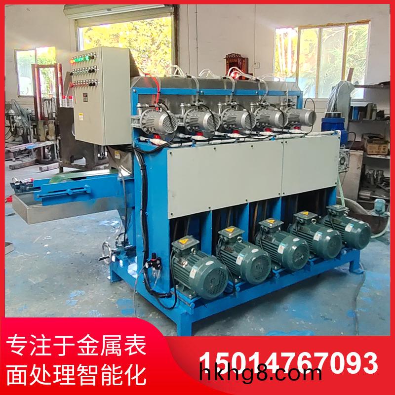 鋁材(cai)拉(la)絲機直(zhi)銷