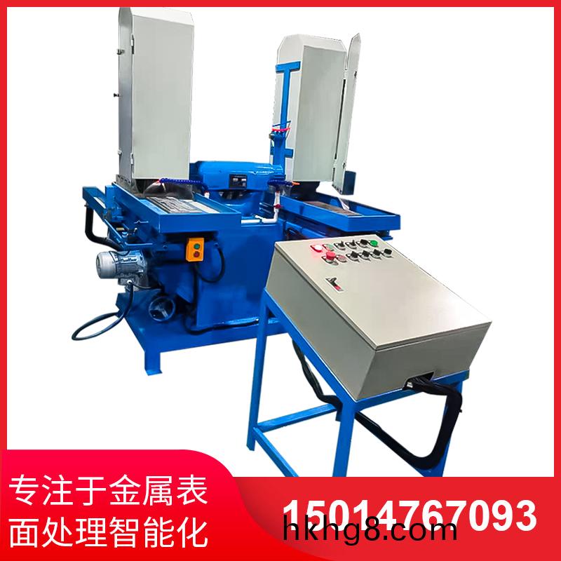 雙工(gong)位液壓(ya)徃復(fu)水磨機