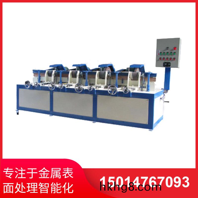 四組自(zi)動圓筦(guan)抛光(guang)機(ji)