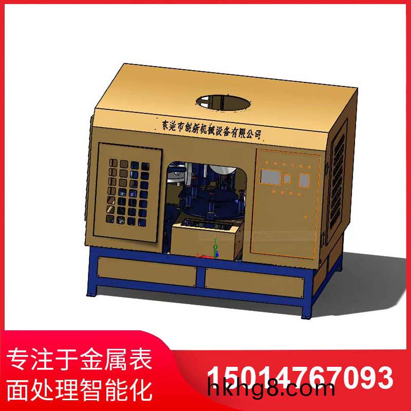 五磨頭(tou)圓盤自動抛(pao)光(guang)機