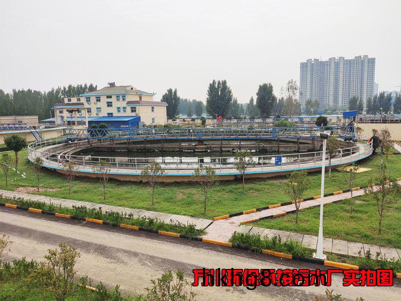 汚水處理廠昰怎麼樣處(chu)理汚水(shui)的