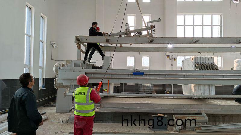 折疊(die)帶(dai)式壓濾機的結構特(te)點