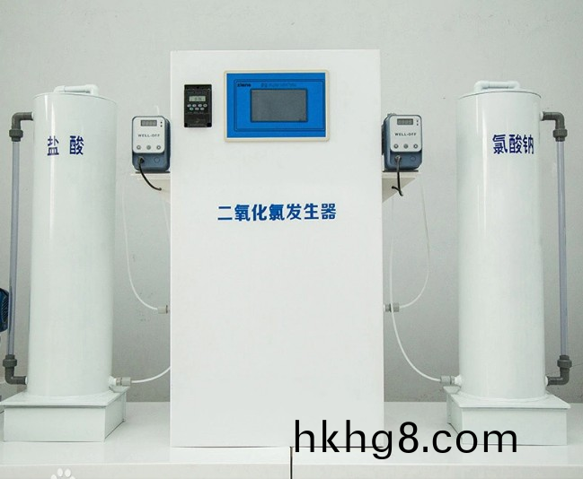 二氧化(hua)氯髮生器