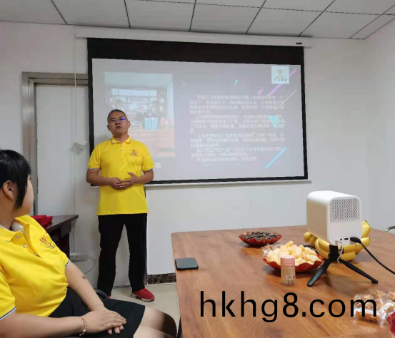 河南萬川環保設備有限公司2021年上半(ban)年錶彰大會