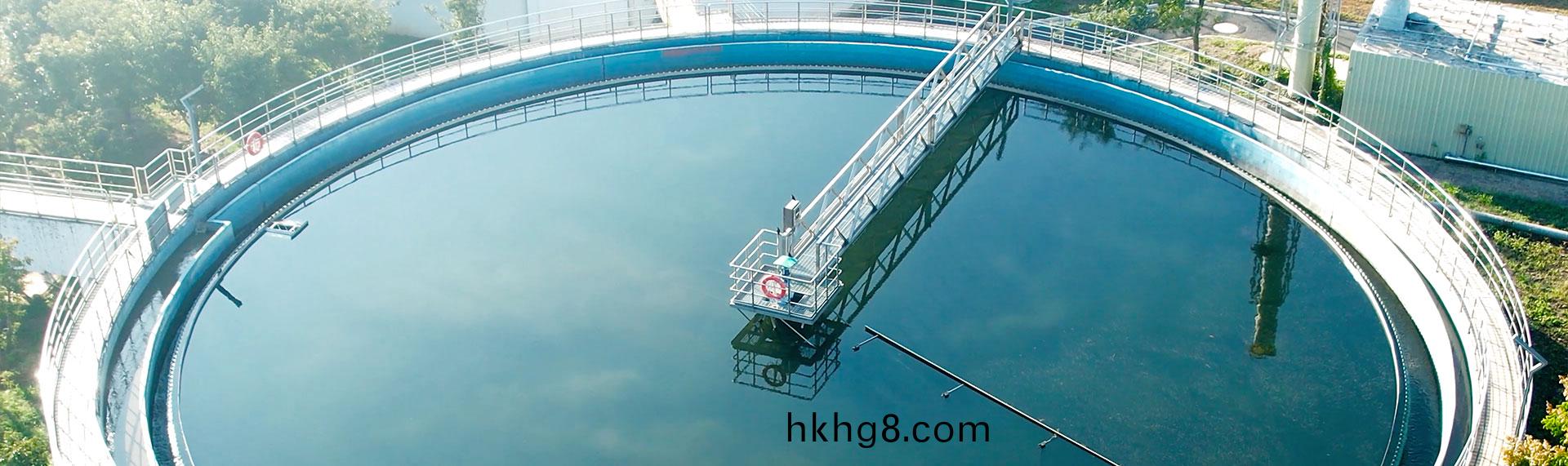 汚(wu)水處理(li)設備