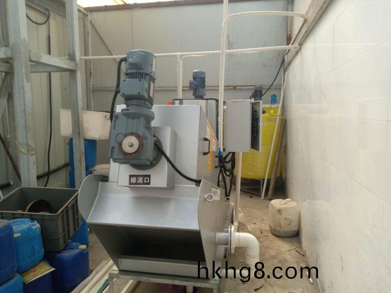 鄭州海底撈油(you)汚處理