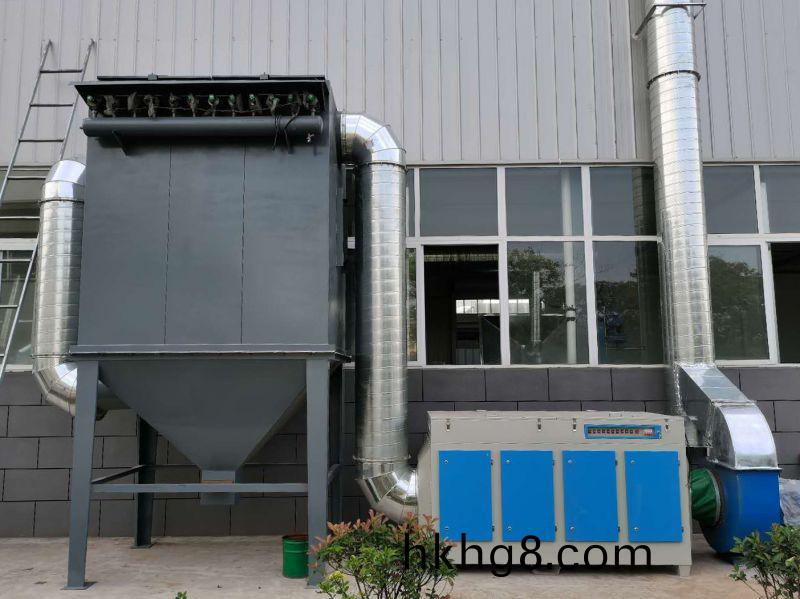 環宇(yu)佈袋除塵廢氣(qi)處理