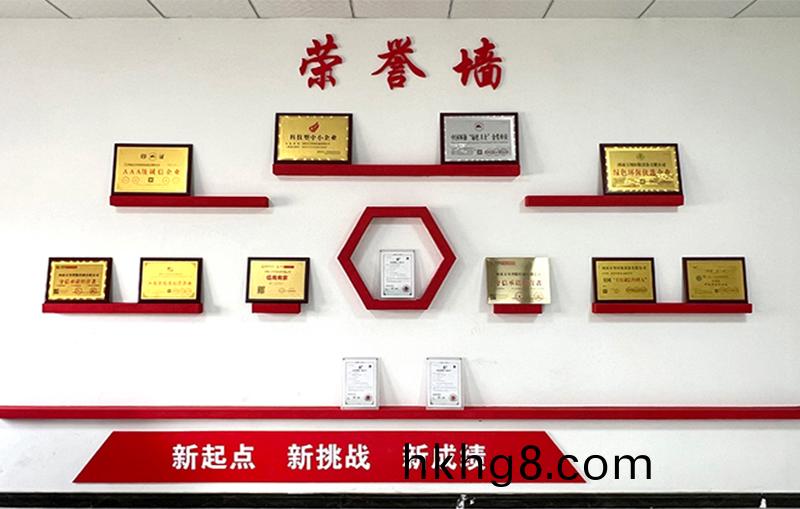 河湖治理 智慧水務(wu)