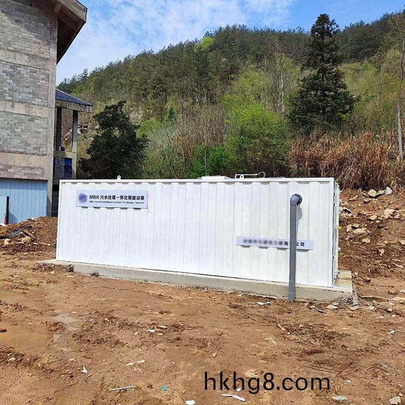 某隧道項目部生活汚水(shui)項目順利完成驗收