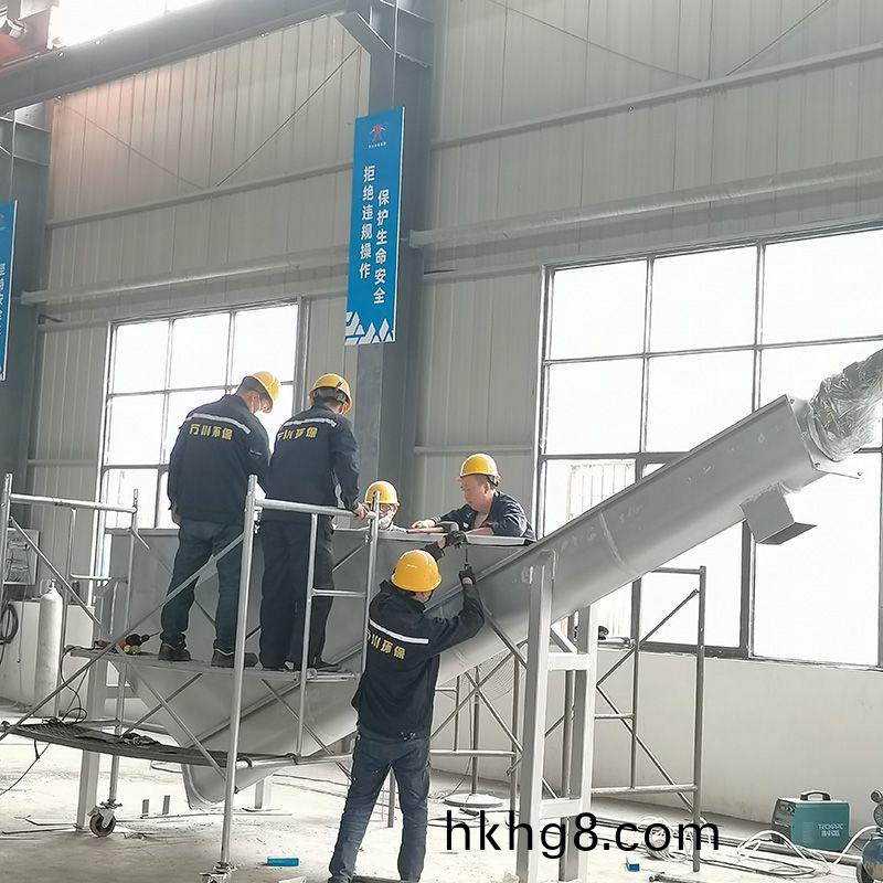 祝賀我司黃石港項目順(shun)利推進！