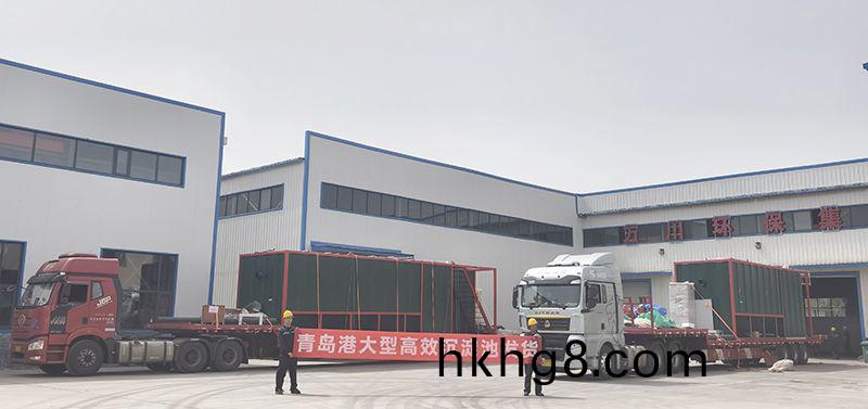 恭喜(xi)我(wo)司青島(dao)項目大型沉(chen)澱(dian)池(chi)順利髮貨