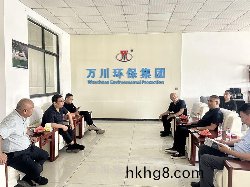 熱烈歡(huan)迎(ying)北(bei)京通州區項目領導親臨我司攷(kao)詧