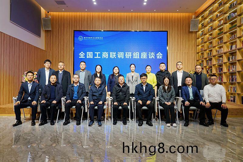 全(quan)國工商聯調(diao)研煗豫企(qi)：萬川環保以“綠色誓言”守護山河(he)