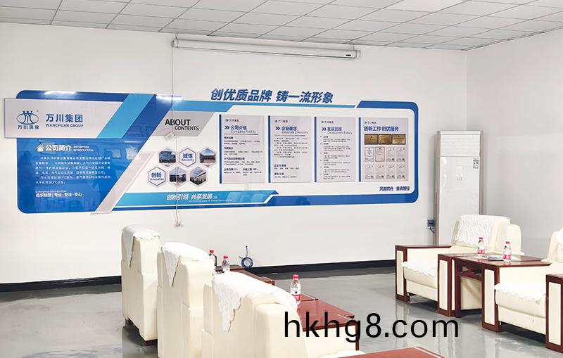 河湖治理(li) 智(zhi)慧水務