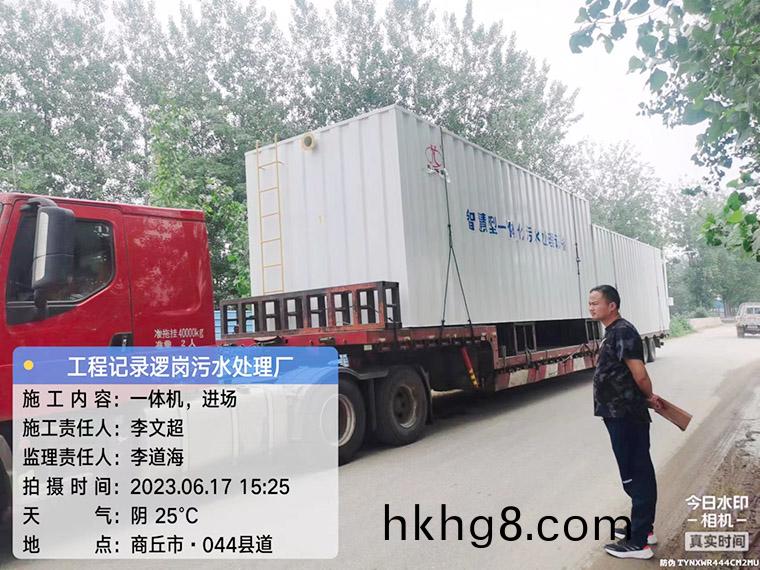 百度圖片_20230619083318